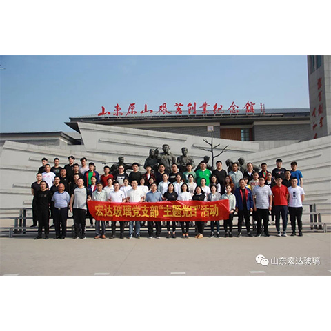 �z�d��风采